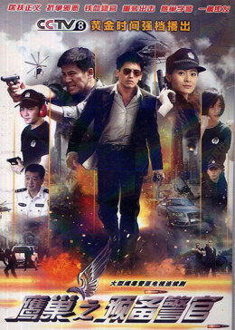 《卧虎藏龙2高清完整版》在线观看免费韩国 - 卧虎藏龙2高清完整版中文在线观看