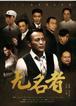 《星座台湾电影完整版》在线视频免费观看 - 星座台湾电影完整版视频高清在线观看免费