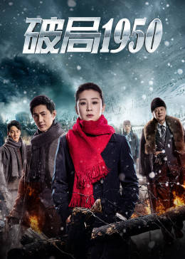 《韩国床戏电影完整版》在线观看HD中字 - 韩国床戏电影完整版中文字幕在线中字