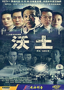 《封神传奇2电影完整版》中文在线观看 - 封神传奇2电影完整版免费完整观看