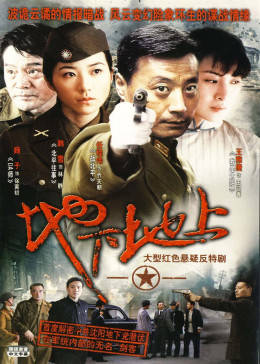 《韩国电影《美人》bd》HD高清在线观看 - 韩国电影《美人》bd在线视频免费观看