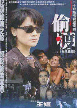 《大哥的女人完整版》BD中文字幕 - 大哥的女人完整版全集免费观看
