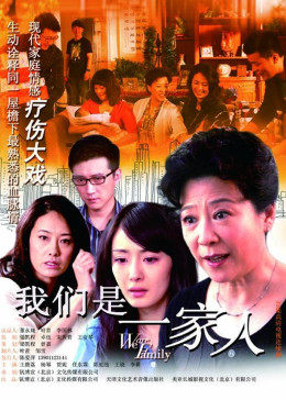 《上海新增2例本土无症状》 - 在线电影 - 免费版高清在线观看 - 在线观看BD