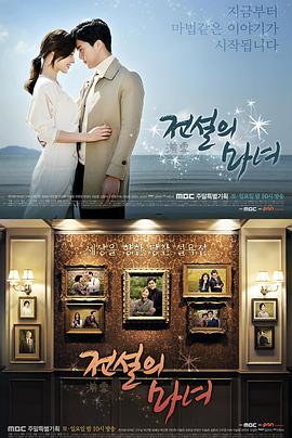 《韩国电影三级避孕套红色》免费全集观看 - 韩国电影三级避孕套红色在线观看HD中字