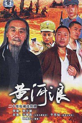 《救援队3中文版》高清中字在线观看 - 救援队3中文版全集免费观看