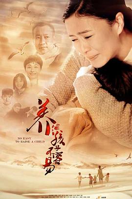 《迪士尼动画电影大全集》电影完整版免费观看 - 迪士尼动画电影大全集在线观看完整版动漫