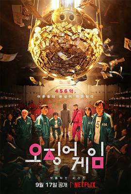 《韩国有线数学电视》电影完整版免费观看 - 韩国有线数学电视在线观看高清HD