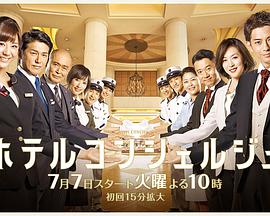 《春天的列车日本电影》视频免费观看在线播放 - 春天的列车日本电影在线观看免费完整版