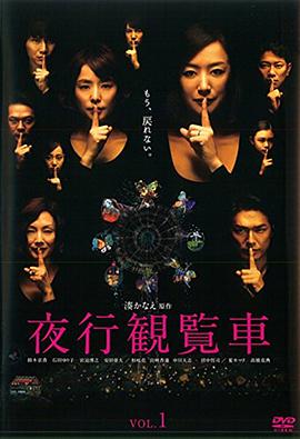 《新进女教师手机》在线电影免费 - 新进女教师手机中字在线观看bd