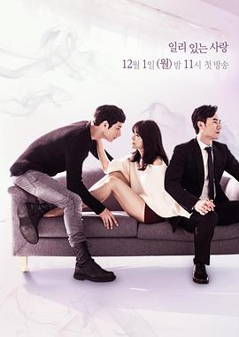 《美女股沟图片街拍》无删减版免费观看 - 美女股沟图片街拍电影完整版免费观看