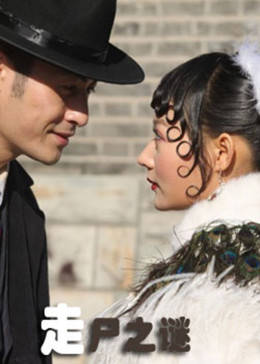 《吻天电影完整版》最近更新中文字幕 - 吻天电影完整版在线观看免费的视频