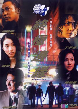 《56日本电影》在线观看BD - 56日本电影日本高清完整版在线观看