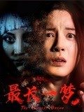 《スポンジ中文》手机版在线观看 - スポンジ中文电影免费版高清在线观看