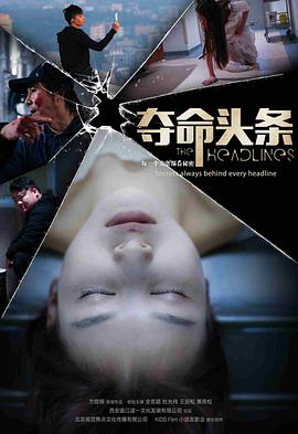 《强奸日本美女图片》完整版免费观看 - 强奸日本美女图片免费韩国电影