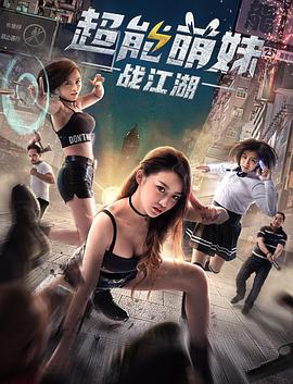 《血珠电影免费观看》免费韩国电影 - 血珠电影免费观看无删减版HD