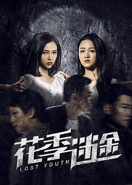 《疯狂的寡妇伦理片》最近更新中文字幕 - 疯狂的寡妇伦理片在线直播观看