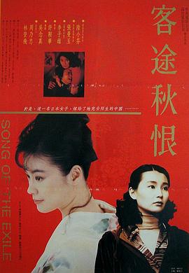 《韩国女团风化》高清免费中文 - 韩国女团风化电影在线观看