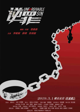 《讲韩国保镖电影》BD高清在线观看 - 讲韩国保镖电影完整在线视频免费