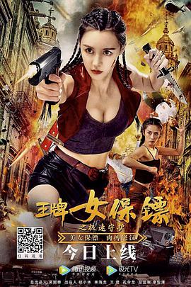 《南京电影完整版》高清完整版在线观看免费 - 南京电影完整版在线直播观看