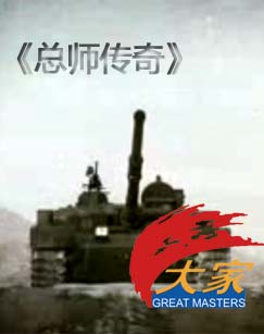 《杨光的爱情故事完整版》免费观看 - 杨光的爱情故事完整版免费高清完整版中文