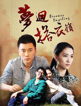 《女人与拘交小说合集》 - 在线电影 - 中文在线观看 - 免费全集在线观看