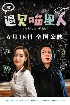 《人体艺木艺欣赏》 - 在线电影 - 免费版高清在线观看 - 系列bd版