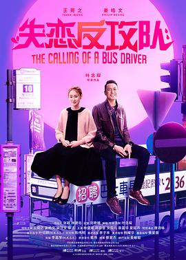 《韩国电影夜关门无删减》手机版在线观看 - 韩国电影夜关门无删减免费高清完整版中文