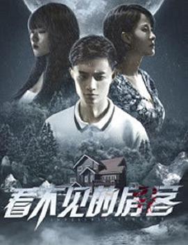 《lotto中文版mp3》HD高清完整版 - lotto中文版mp3在线视频免费观看