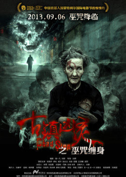 《神咲诗织最新番号2019》手机在线高清免费 - 神咲诗织最新番号2019在线观看高清视频直播
