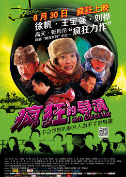 《ADZ195中文》电影免费版高清在线观看 - ADZ195中文高清在线观看免费