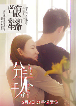 《韩国电影萝莉塔》BD在线播放 - 韩国电影萝莉塔完整版中字在线观看