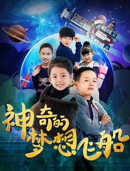 《银河哥视频》在线资源 - 银河哥视频在线高清视频在线观看