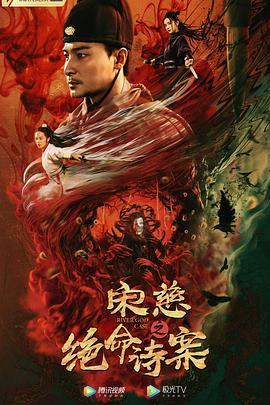 《疯狂麦克斯4中文配音》系列bd版 - 疯狂麦克斯4中文配音中文在线观看