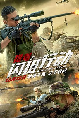 《芝士火腿高清版》免费韩国电影 - 芝士火腿高清版在线资源