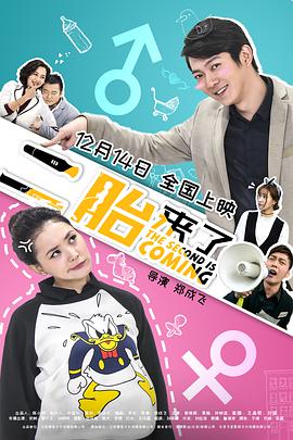 《名古屋韩国电影》BD在线播放 - 名古屋韩国电影免费全集观看