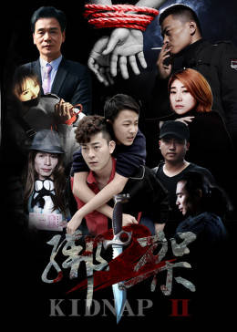 《神秘博士第三季》 - 在线电影 - 中文在线观看 - 免费全集在线观看
