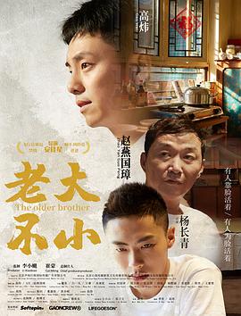 《小雪日记》 - 在线电影 - 中文在线观看 - 免费全集在线观看