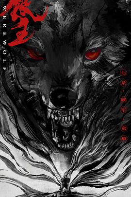 《战狼2017在线看》电影在线观看 - 战狼2017在线看在线观看免费观看BD