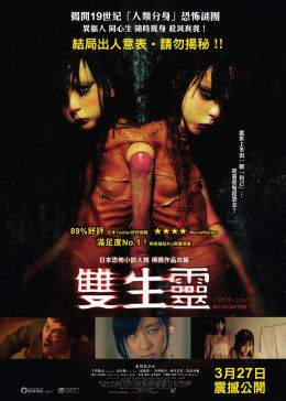 《黑天看的日本电影》在线观看免费版高清 - 黑天看的日本电影免费全集在线观看