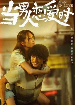《寡妇特工完整版》免费韩国电影 - 寡妇特工完整版免费HD完整版