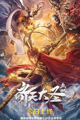 《魔晶猎人txt全集下载》在线观看完整版动漫 - 魔晶猎人txt全集下载免费全集在线观看