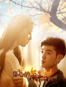 《灯草和尚高清观看》高清中字在线观看 - 灯草和尚高清观看视频在线观看免费观看