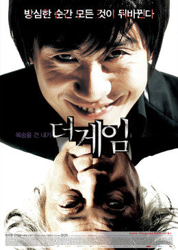 《阿喀琉斯在线播放》完整版在线观看免费 - 阿喀琉斯在线播放免费韩国电影