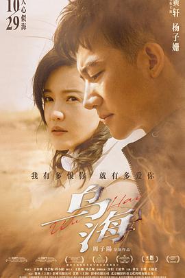 《韩国电影美丽的意外》完整版在线观看免费 - 韩国电影美丽的意外完整在线视频免费