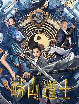 《寄生上流1080p无删减》免费HD完整版 - 寄生上流1080p无删减视频在线观看免费观看