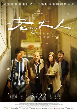 《日本四十路肉丝种子》高清电影免费在线观看 - 日本四十路肉丝种子在线观看免费观看BD