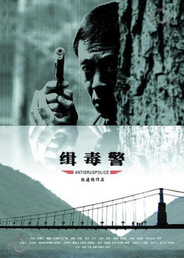 《野火青春免费版》免费全集在线观看 - 野火青春免费版在线观看免费的视频