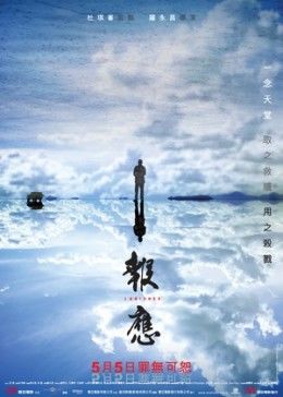 《女校小说》在线观看免费观看BD - 女校小说最近更新中文字幕