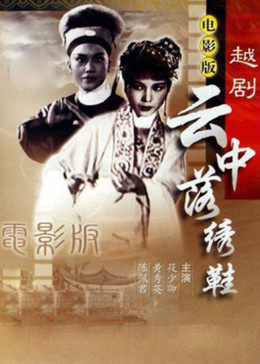 《一天电影中文版》免费全集在线观看 - 一天电影中文版在线观看高清HD
