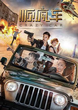《韩国悬疑电影排行》BD高清在线观看 - 韩国悬疑电影排行在线视频免费观看